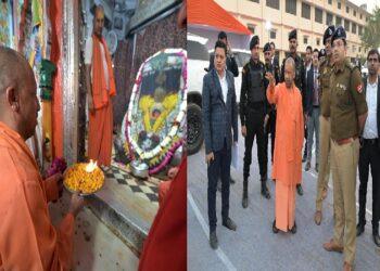 CM Yogi reached Ayodhya on a one-day visit