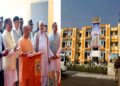 CM Yogi gave flats to 72 families from the weaker income group.