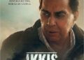 Poster of Dharmendra's last film '21' released