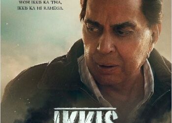 Poster of Dharmendra's last film '21' released