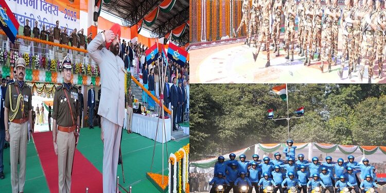 Governor Gurmeet Singh