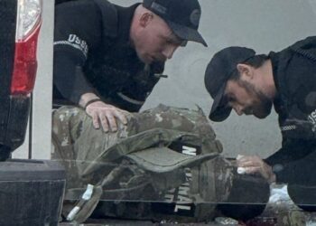 Heavy firing near the White House