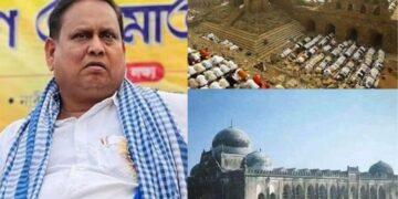 TMC MLA Humayun Kabir announced to rebuild Babri Masjid
