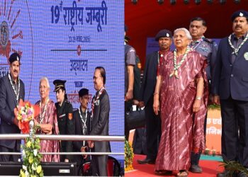 Governor Anandiben Patel inaugurated the 19th National Jamboree.
