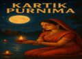 Kartik Purnima