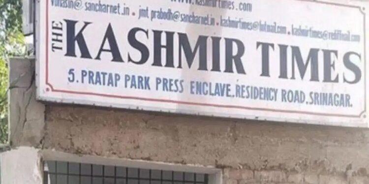 Kashmir Times