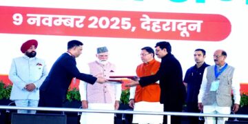 MoU signed for acquisition of Naini Saini Airport, Pithoragarh