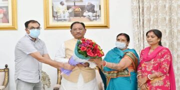 Mukhyamantri Special Health Assistance Scheme