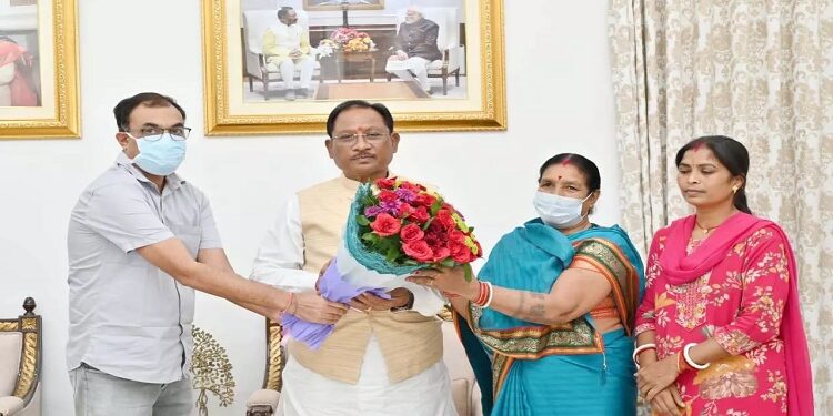 Mukhyamantri Special Health Assistance Scheme