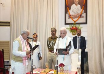 Narendra Narayan Yadav