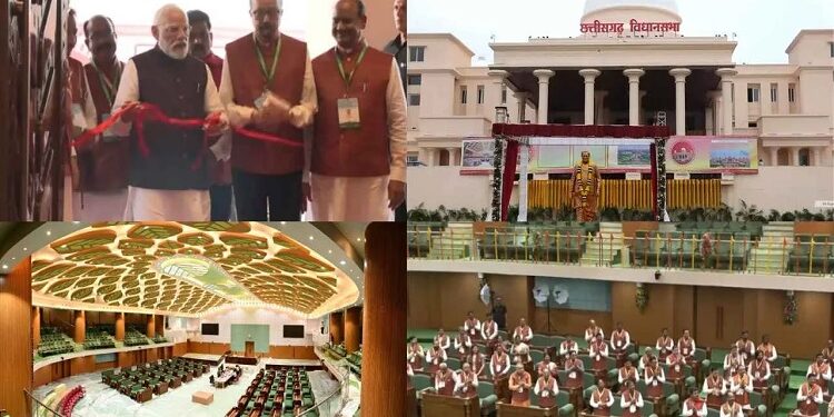 Chhattisgarh Vidhansabha Bhawan