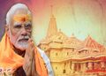PM Modi will hoist the flag on the top of Ram Temple