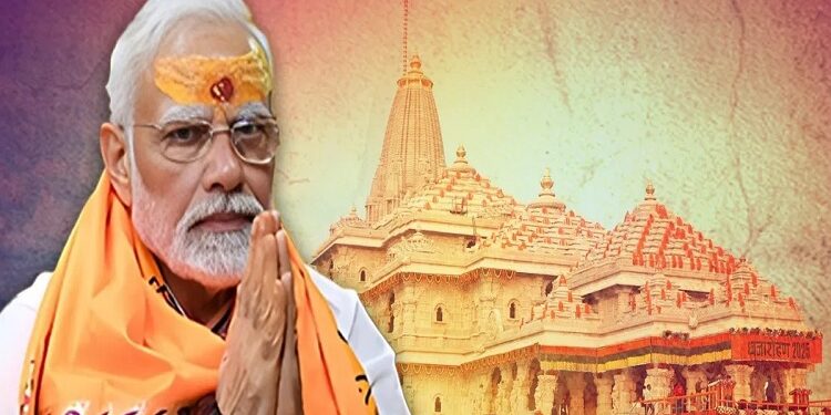 PM Modi will hoist the flag on the top of Ram Temple