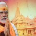 PM Modi will hoist the flag on the top of Ram Temple