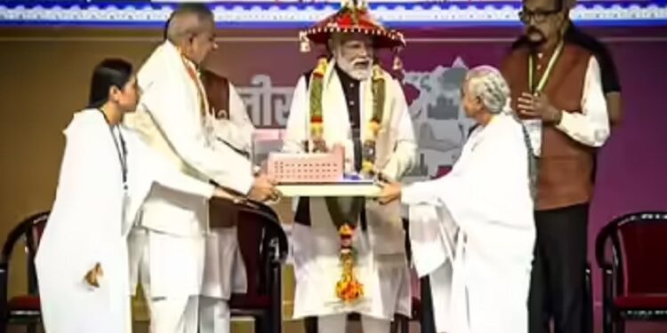 PM Modi inaugurated the Shanti Shikhar Bhawan of Brahma Kumaris