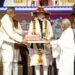 PM Modi inaugurated the Shanti Shikhar Bhawan of Brahma Kumaris