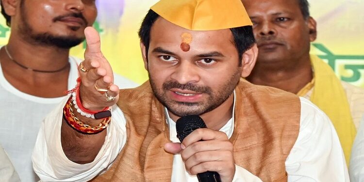 Tej Pratap Yadav