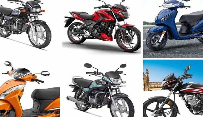 Two-wheeler