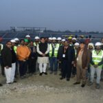 PM Surya Ghar Yojana