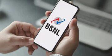 BSNL का धमाका प्लान! 251 रुपये में मिलेगा अनलिमिटेड कॉलिंग-100GB डेटा
