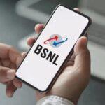 BSNL का Silver Jubilee धमाका! लॉन्च किया 225 रुपये वाला जबरदस्त रिचार्ज प्लान
