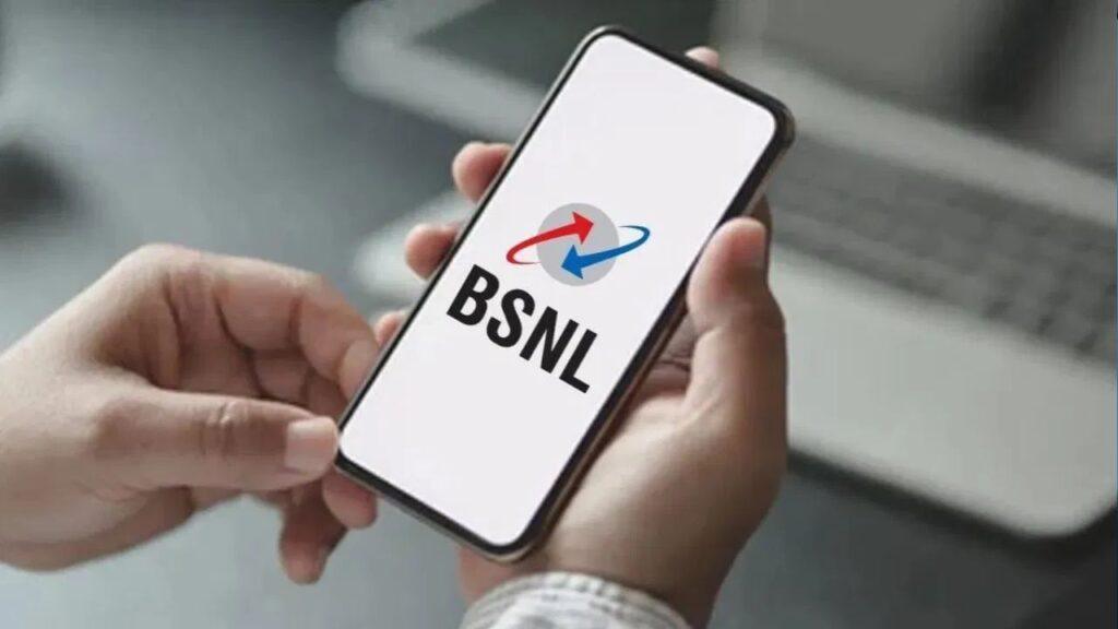 BSNL यूजर्स को झटका! बिना दाम बढ़ाए 20% तक महंगे हुए कई रिचार्ज प्लान