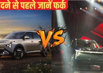 Mahindra XEV 9S Vs Kia Carens Clavis EV: कौन सी कार है इलेक्ट्रिक SUV की असली बादशाह? यहां पढ़ें फुल कम्पैरिजन