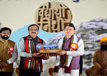 CM Dhami