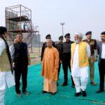 CM Yogi inspected the Jamboree site