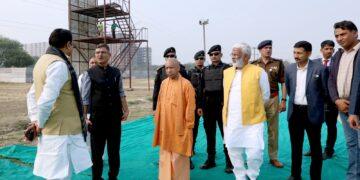 CM Yogi inspected the Jamboree site