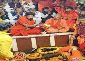 cm yogi