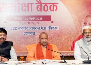cm yogi