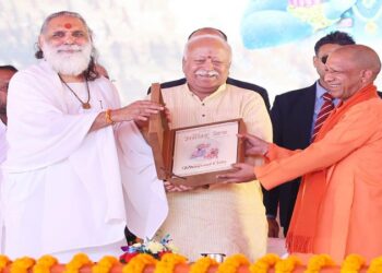 cm yogi