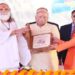 cm yogi