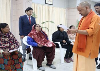 CM Yogi