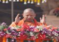 cm yogi