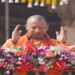 cm yogi