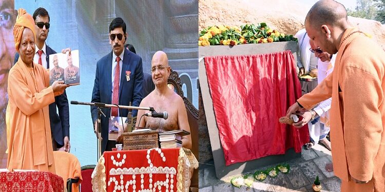 CM Yogi inaugurates cave temple at Tarun Sagaram Tirtha, Muradnagar