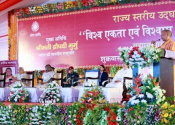 cm yogi