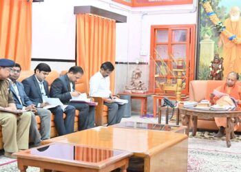 CM Yogi reviews preparations for Khichdi Mela