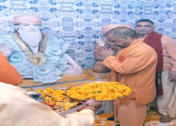 CM Yogi