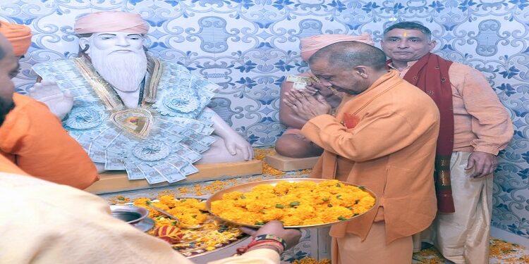 CM Yogi