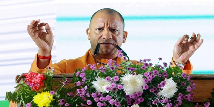 CM Yogi attended the 36th foundation day celebrations of GIDA.