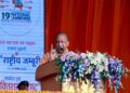 CM Yogi attended the closing ceremony of the 19th National Jamboree