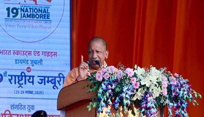 CM Yogi attended the closing ceremony of the 19th National Jamboree