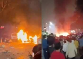 explosion near Red Fort Metro station