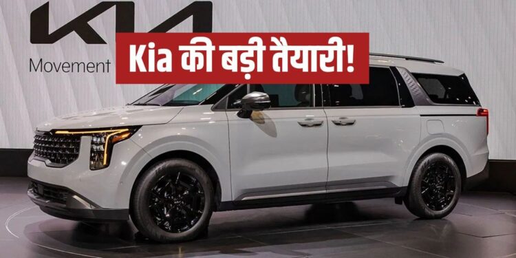 इन सबकॉम्पैक्ट SUVs को मिलने वाला है मेगा अपडेट! ब्रेजा-नेक्सॉन,पंच तक शामिल