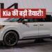 इन सबकॉम्पैक्ट SUVs को मिलने वाला है मेगा अपडेट! ब्रेजा-नेक्सॉन,पंच तक शामिल