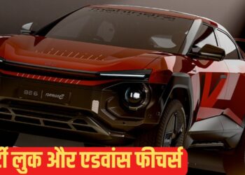दुनिया की पहली Formula-E थीम SUV भारत में लॉन्च, Mahindra BE 6 का धमाकेदार डेब्यू