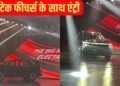 Mahindra की सबसे प्रीमियम इलेक्ट्रिक कार XEV 9S हुई लॉन्च; फीचर्स देख रह जाएंगे दंग